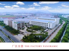 كيفية اختيار الشركة المصنعة لأكياس الغبار